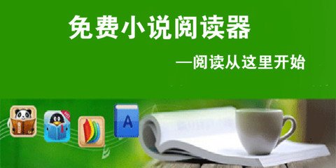 菲律宾移民局可以办理什么业务？